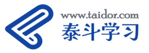 泰斗学习